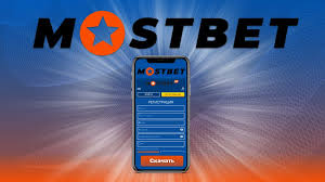 Experience the Mostbet Casino Difference Unleash Your Gaming Potential
