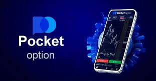Unlocking the Power of Trading with the Pocket Option App Unlocking the Power of Trading with the Pocket Option App