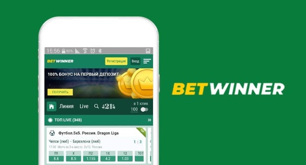 betwinner — Comprehensive Guide to Features, Markets and Responsible Play betwinner — Comprehensive Guide to Features, Markets and Responsible Play