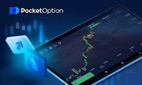 Unlock Your Trading Potential with a Risk Free Promo Code Pocket Unlock Your Trading Potential with a Risk Free Promo Code Pocket